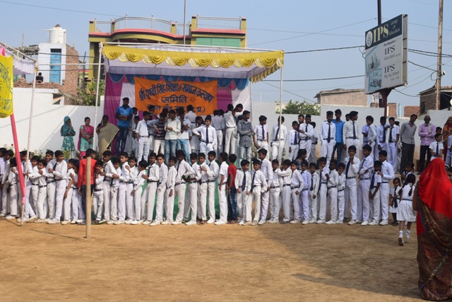 Partner Image